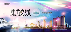 会议背景
