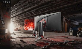 C4D模型 显示器