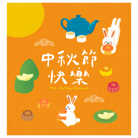 中秋节海报