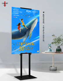 童装折扣