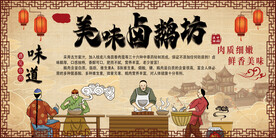 卤鹅