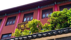 黔灵山公园弘福寺藏经楼