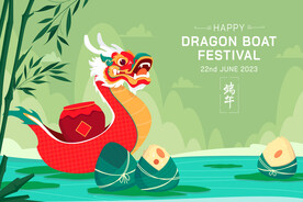 端午节海报