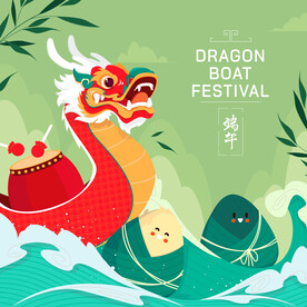 端午节海报