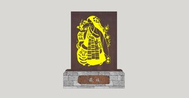 民族剪影小品