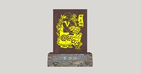 民族剪影小品