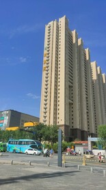 城市 楼房 