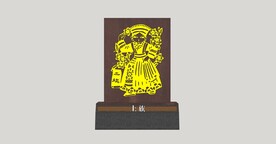 民族剪影小品