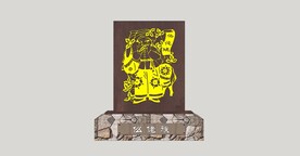 民族剪影小品