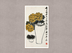 菊花