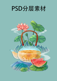 夏天素材