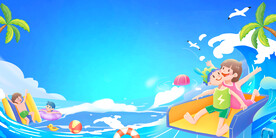 夏天游泳插画