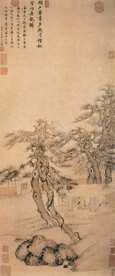 水墨画背景