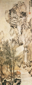 水墨画背景