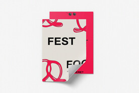 海报样机