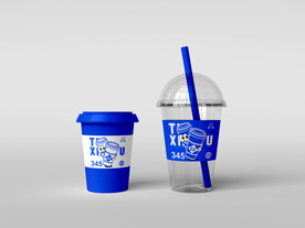 咖啡杯样机