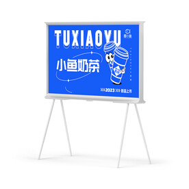 招牌样机