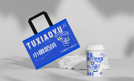 奶茶手提袋样机