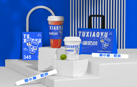 奶茶样机
