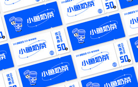 优惠券门票样机