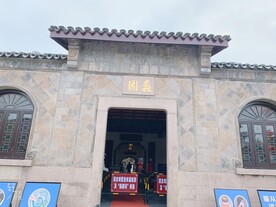 无锡蠡园