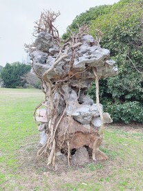 无锡蠡园