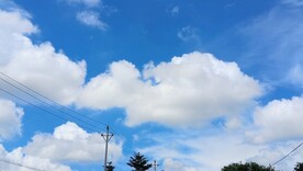 蓝天白云