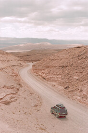 荒山公路