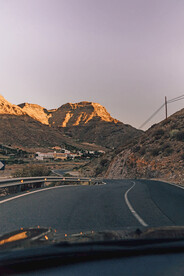 远山公路