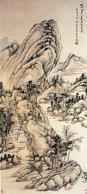 国画水墨画