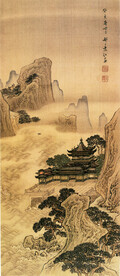 国画水墨画