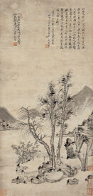 国画水墨画