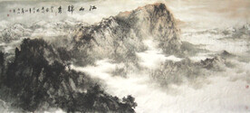 国画山水