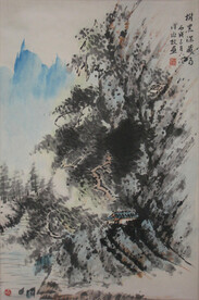 国画山水