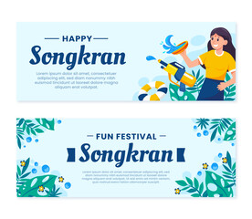 小清新简约夏日插画清凉一夏