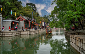小船