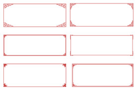 中式边框素材