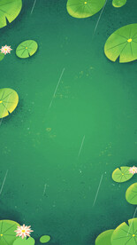 端午节动图海报