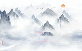 山水画 
