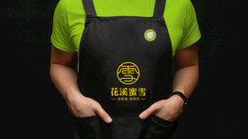 围裙样机