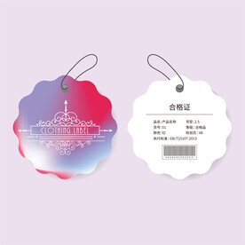 时尚吊牌