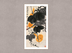 葫芦