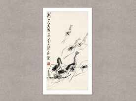 群虾图