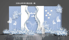 蓝色婚礼    迎宾区 效果图