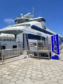 涠洲岛游轮