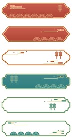 国潮中式灯笼云纹装饰边框