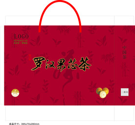 罗汉果芯茶手提袋