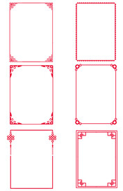 边框