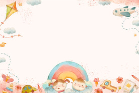 水彩可爱卡通儿童教育教学