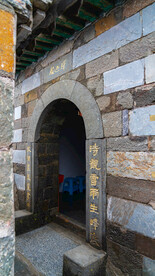 铜仁梵净山红云金顶释迦殿